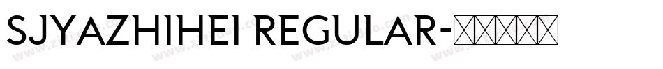 SJyazhihei Regular字体转换